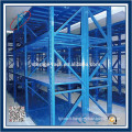 China Warehouse Rack And Shelf System